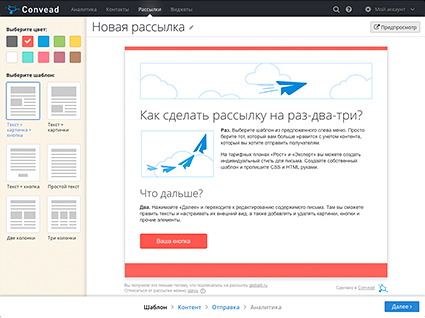 Как в битрикс сделать всплывающее окно Как в битрикс сделать всплывающее окно